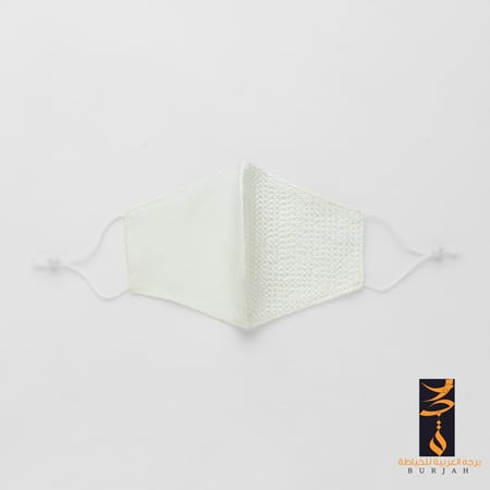 ثوب السمو ( اوف وايت ) (مقاسات واسعة)