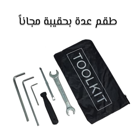 طقم عدة سكوتر كهربائي للكبار  K6 Sports بمحركين 48v 2000w