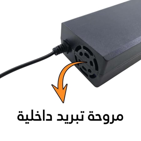 شاحن سريع سكوتر كهربائي 48v