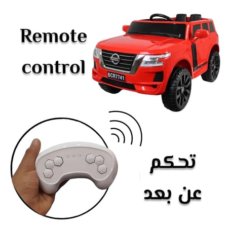 سيارة أطفال كهربائية تحكم عن بعد من خلال الرموت كونترول