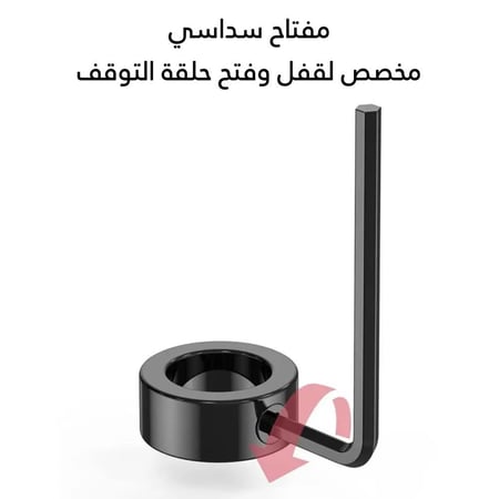 معيار تحديد عمق حفرة الثقب بالدريل