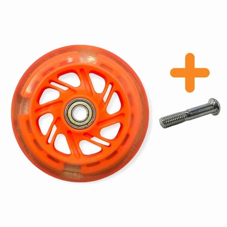 كفرات سكوتر أرضي كفر سكوتر ارضي دفع