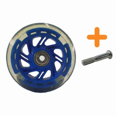 كفرات سكوتر أرضي كفر سكوتر ارضي دفع