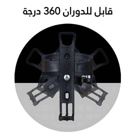 حامل زجاجة مياه للدراجة