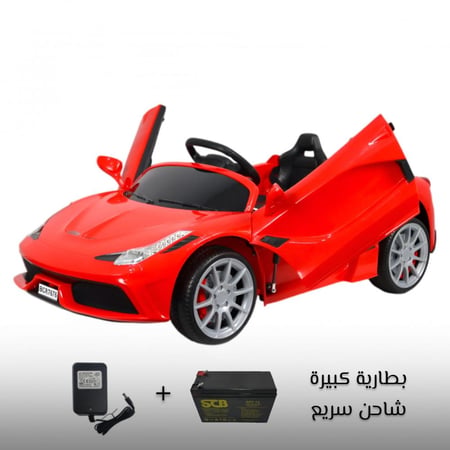 سيارة ركوب الأطفال فيراري