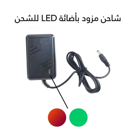 شاحن سيارة أطفال كهربائية جيب تويوتا