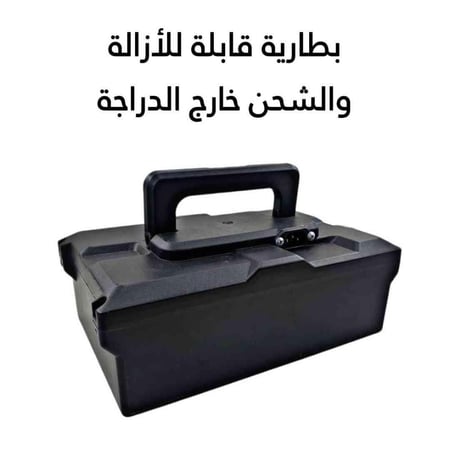 بطارية دراجة كهربائية 48v
