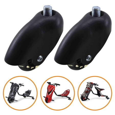 قاعدة سكوتر درفت معا كفر