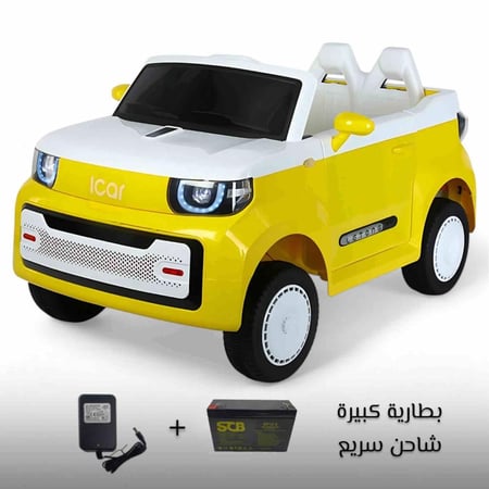 سيارة أطفال لون ولادي