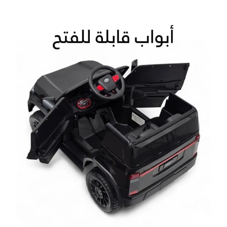 سيارة أطفال كهربائية جيب تويوتا