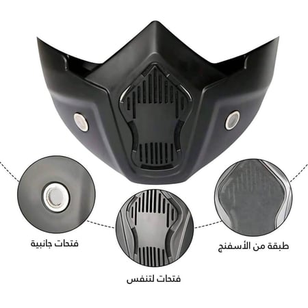 قناع موتوكروس لركوب الدراجات والسكوترات