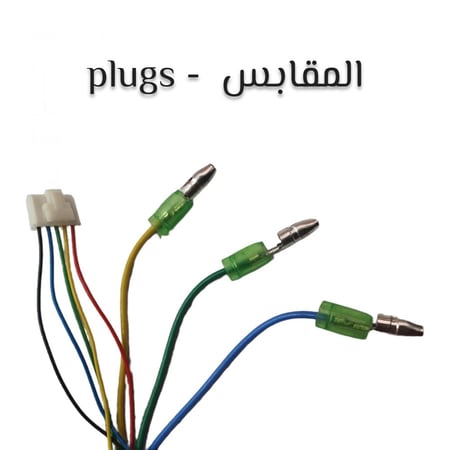 محرك 36 فولت 1000W للسكوتر الكهربائي ماركة شاومي