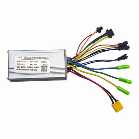 كمبيوتر سكوتر 24v ميني