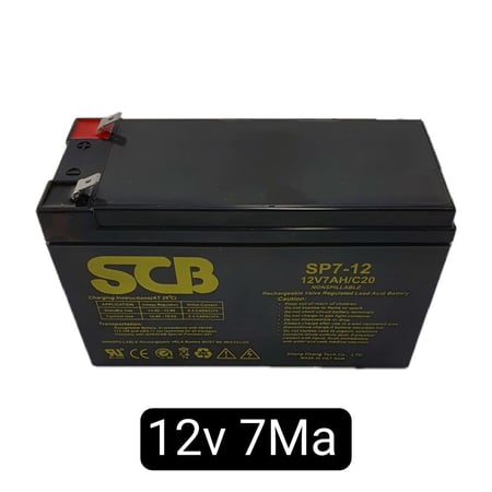 بطارية 12v 7Ma لسيارات الأطفال الكهربائية