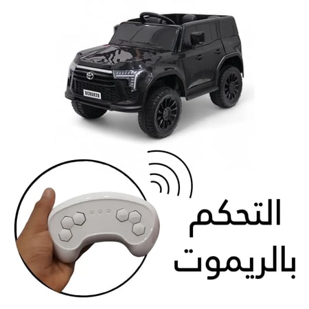 سيارة أطفال كهربائية جيب تويوتا