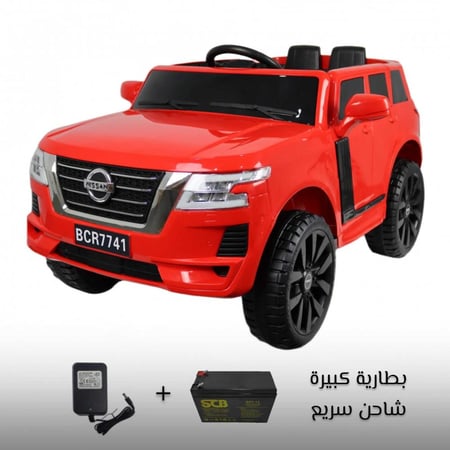 سيارت كهربائية للأطفال BCR7741 نيسان باترول