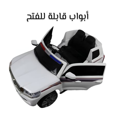 سيارة أطفال كهربائية جيب لاندكروزر بأبواب قابلة للفتح
