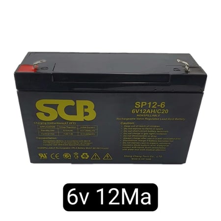 بطارية 6v 12Ma لسيارات الأطفال الكهربائية