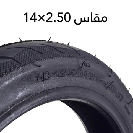 اطار مثاس 14 للدراجات الكهربائية