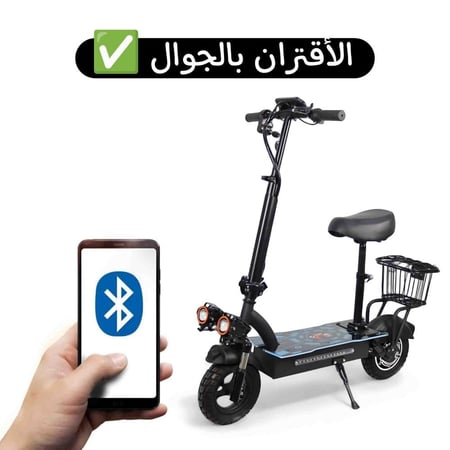 سكوتر كهربائي قابل للأقتران بالجوال