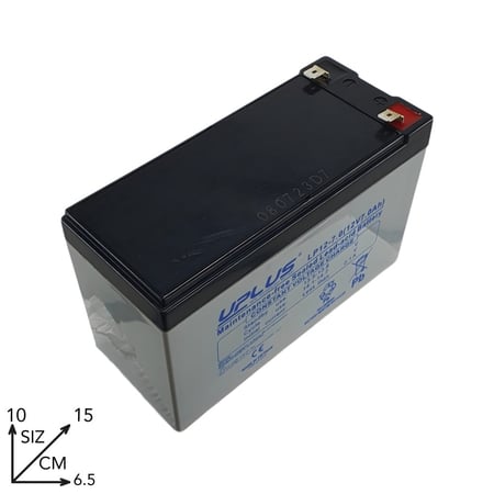 بطارية 12 فولت 7 امبير لسيارات الأطفال والدبابات الكهربائي