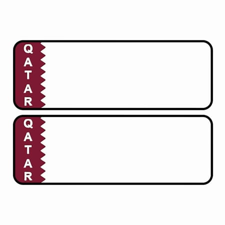 لوحات دولة قطر لسيارات الاطفال