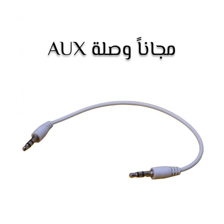 وصلة ايواكس لربط سيارة الأطفال الكهربائية بالجوال