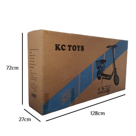 سكوتر كهربائي للكبار برو بسلة 48 فولت 800W جديد