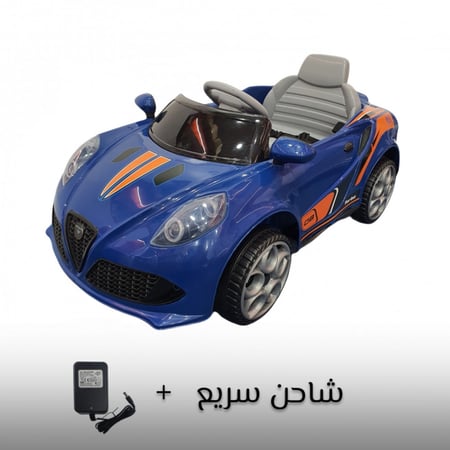 سيارة اطفال كهربائية للركوب موديل 2023