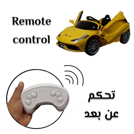سيارة اطفال فيراري كهربائية تحكم عن بعد