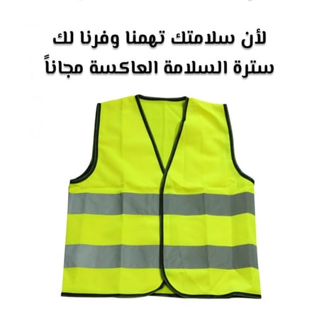 سكوتر كهربائي للكبار برو بقوة 36V 1000W