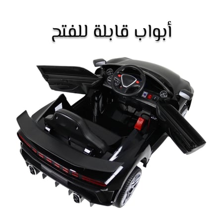 سيارة كهربائي معا ابواب قابلة للفتح للأطفال