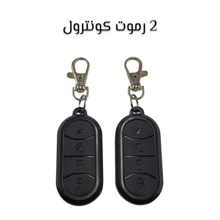 سكوتر كهربائي للكبار برو بقوة 36V 1000W رموت كونترول