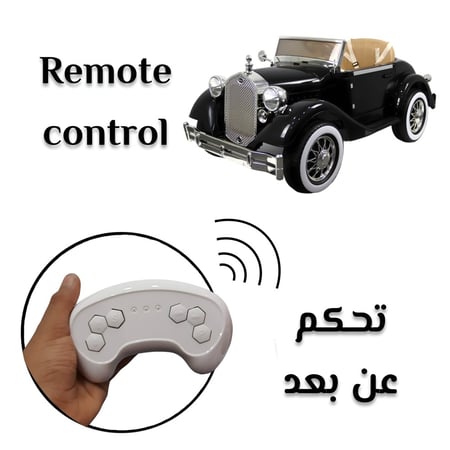 سيارة أطفال كهربائية روز رايز قابلة لتحكم عن بعد