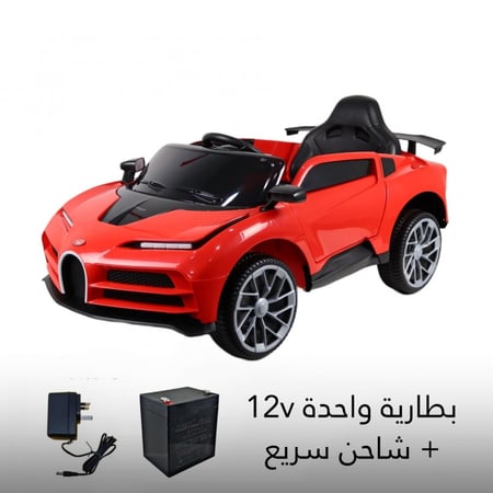 سيارة تحكم عن بعد للأطفال