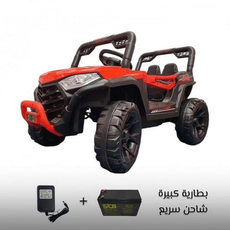 سيارة أطفال كهربائية - جيب اطفال كهربائي بتصميم رياضي لون احمر