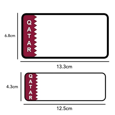 لوحات دولة قطر لسيارات الاطفال