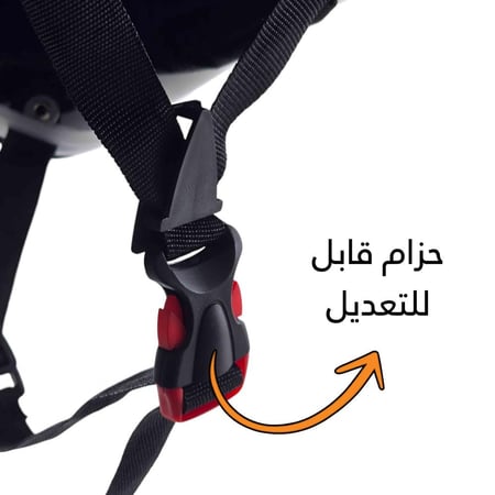 حزام خوذه الراس لتبيت الخوذة بالرأس بأحكام