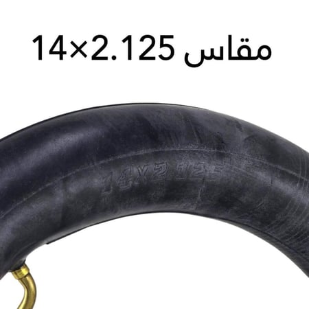 تيوب مقاس 14 للدراجات