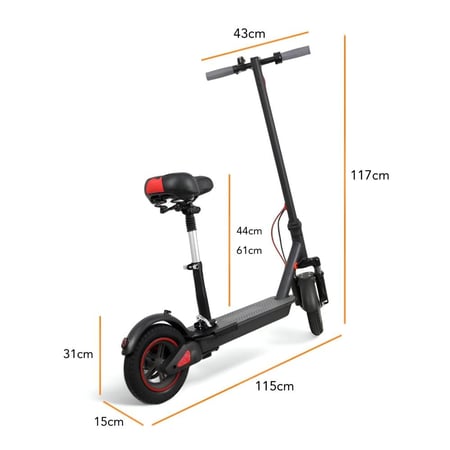 سكوتر كهربائي بكرسي KC