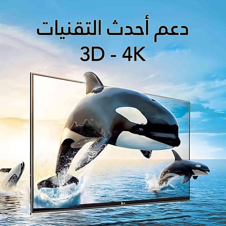 HDMI 45