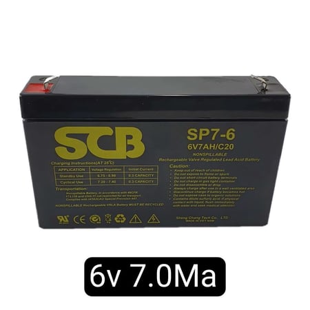 بطارية 6v 7Ma لسيارات الأطفال الكهربائية