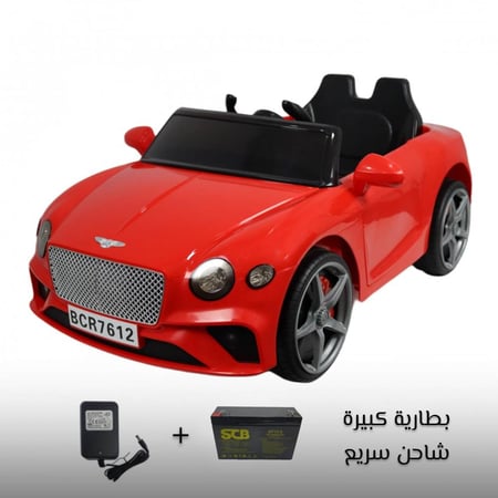 سيارة اولاد كهربائية