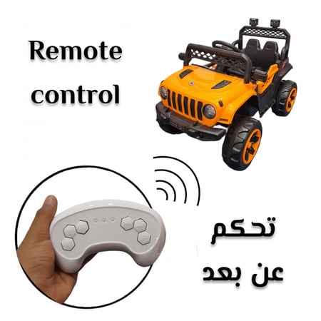 سيارة أطفال كهربائية - تصميم جيب رياضي راكبين