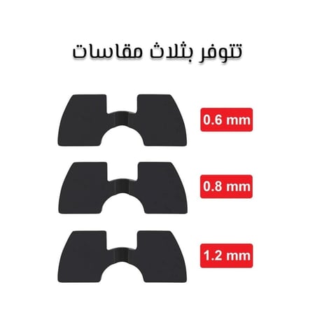 ربلة ازالة الرجفة من عمود السكوتر الكهربائي