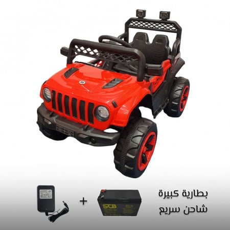 سيارة أطفال كهربائية - تصميم جيب رياضي راكبين معا شاحن سريع