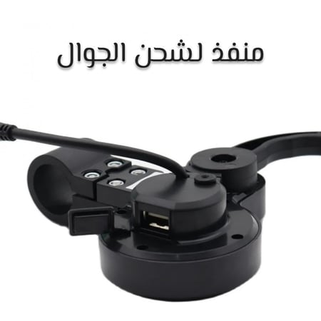 سكوتر كهربائي للكبار X track thunder بمحركين 48v 2400w منذف لشحن جوالك