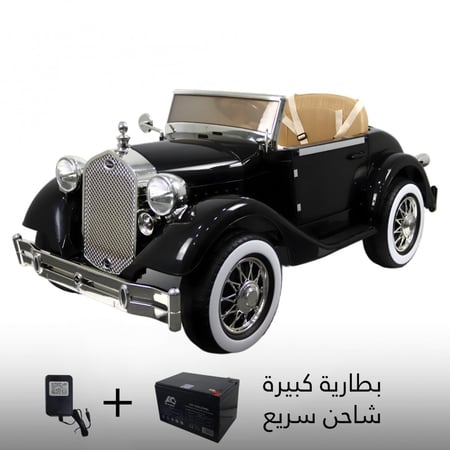 للاولاد سيارة أطفال كهربائية روز رايز