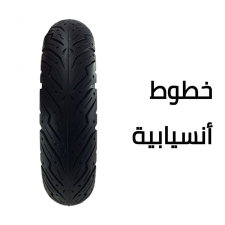 كفر صلب حجري مقاس 10 أنش لسكوتر برو ماكس مناسب لمختلف السكوترات