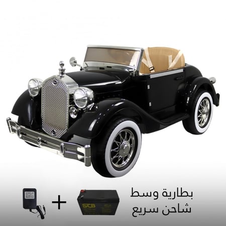 سيارة أطفال كهربائية روز رايز كلاسيكية مناسبة لعمر 2 - 8 سنوات